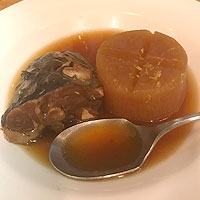 ぶり大根
